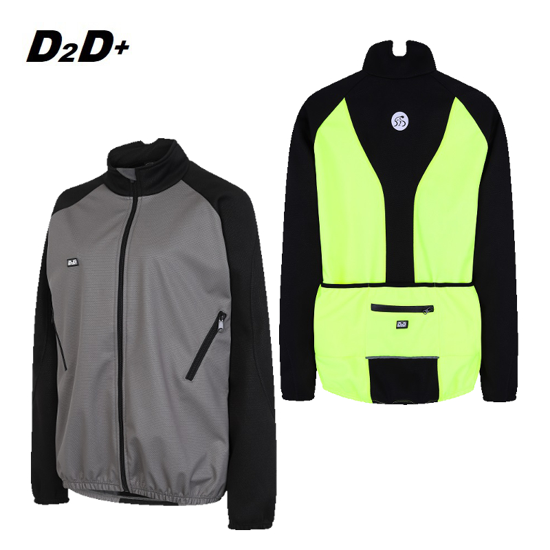 ladies winter cycling jacket